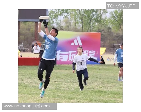 赛后复盘：北京飞盘队与武汉飞盘队的团队协作与战术分析