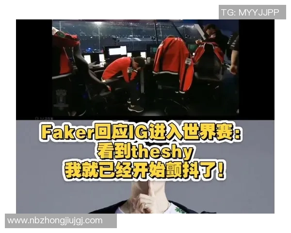 赛后分析：JDG与IG对决中的表现与状态深度解读